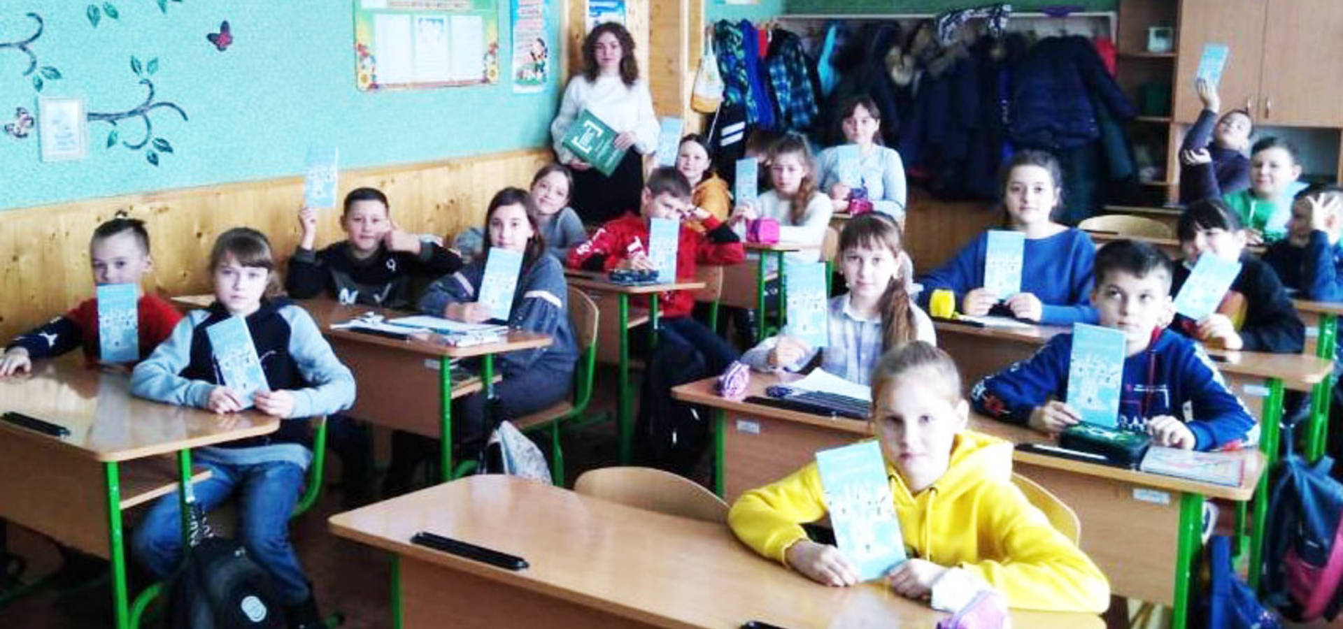 "НІ!" булінгу у школах