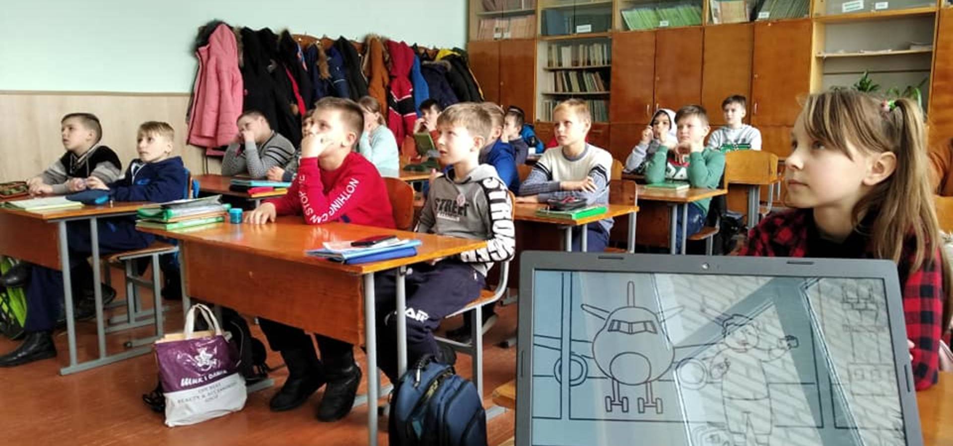 День безпечного Інтернету в Хмільницькій школі