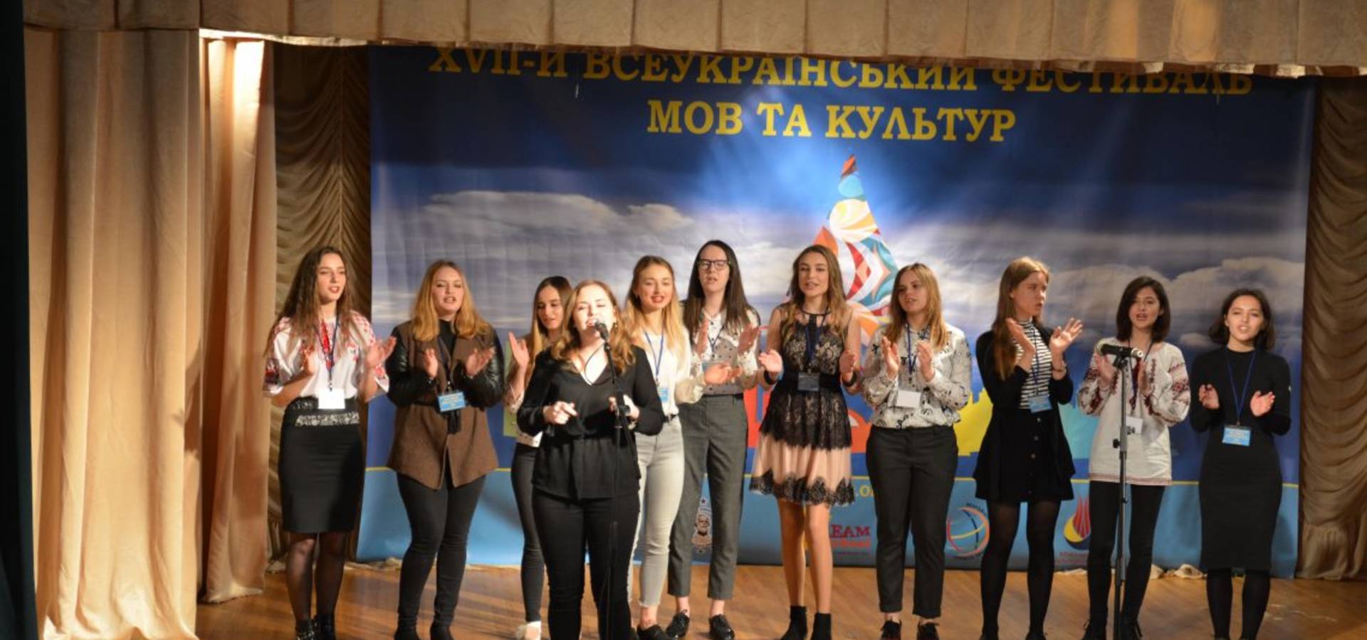 Візьміть участь в пісенному конкурсі "Кольори голосів"