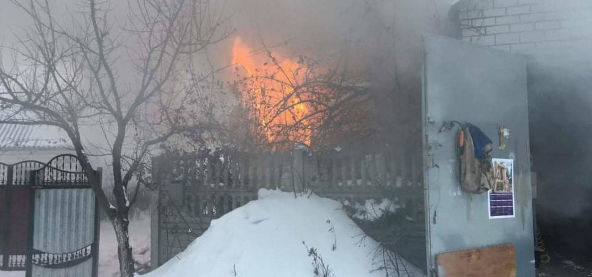 В центрі Хмільника горів будинок(відео)