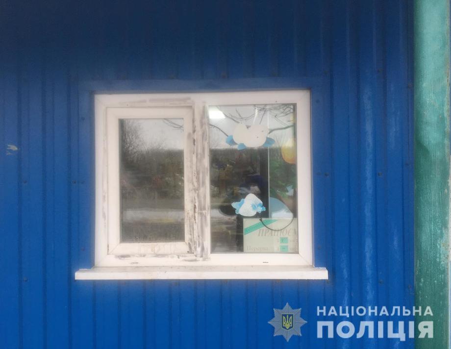 В Хмільницькому районі на Вінниччині пограбували магазин