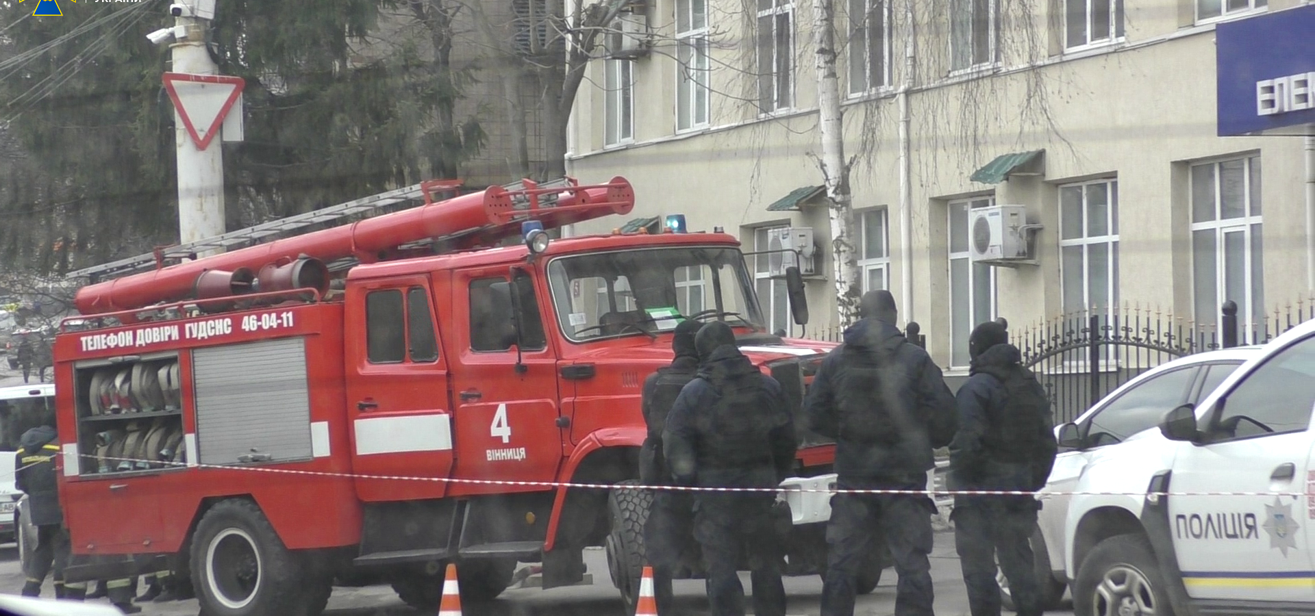 На Вінниччині СБУ провела контрдиверсійне тренування на базі об’єкту енергопостачання