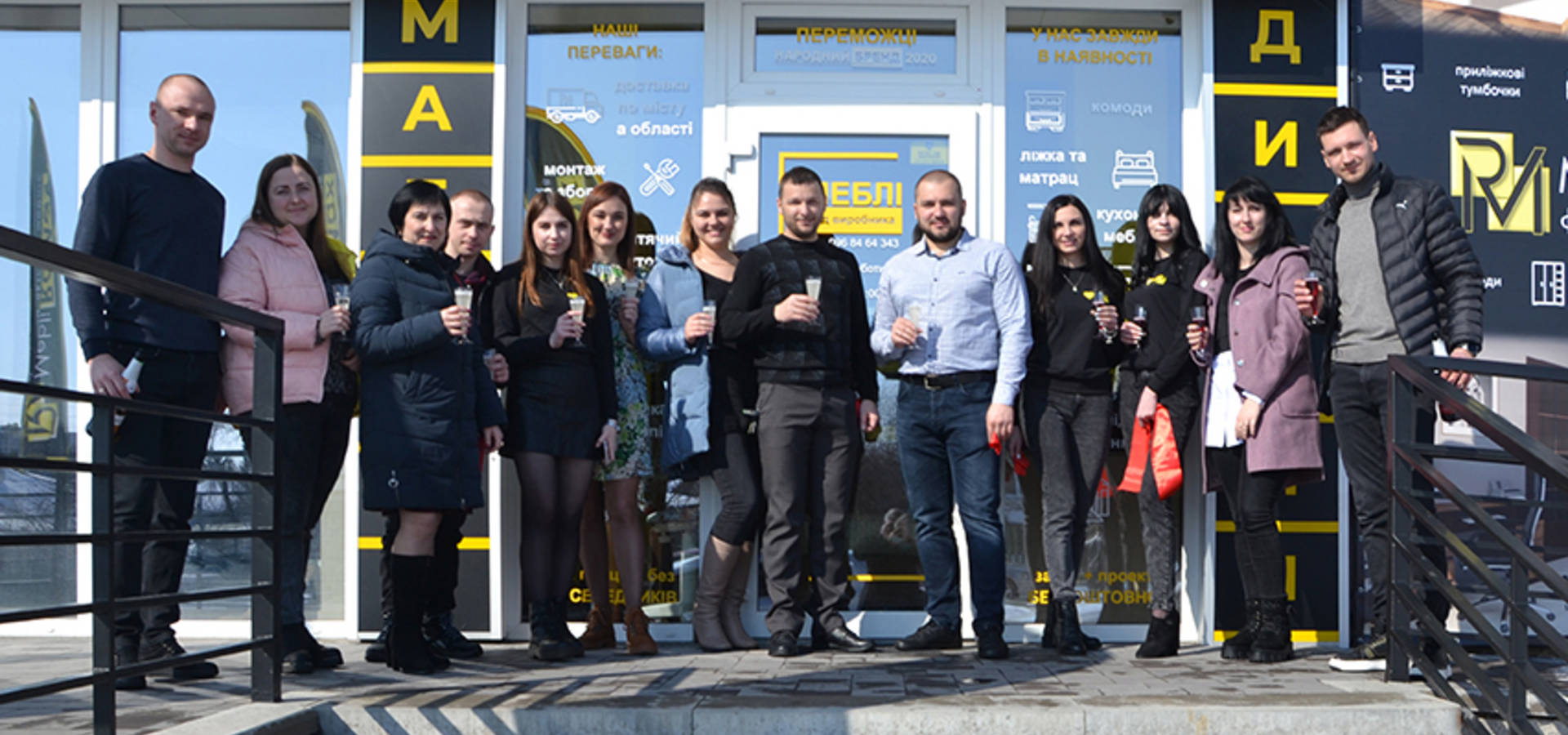 В Хмільнику відкрився новий магазин RoMax. Меблі RoMax перевірені часом, вони красиві та функціональні.