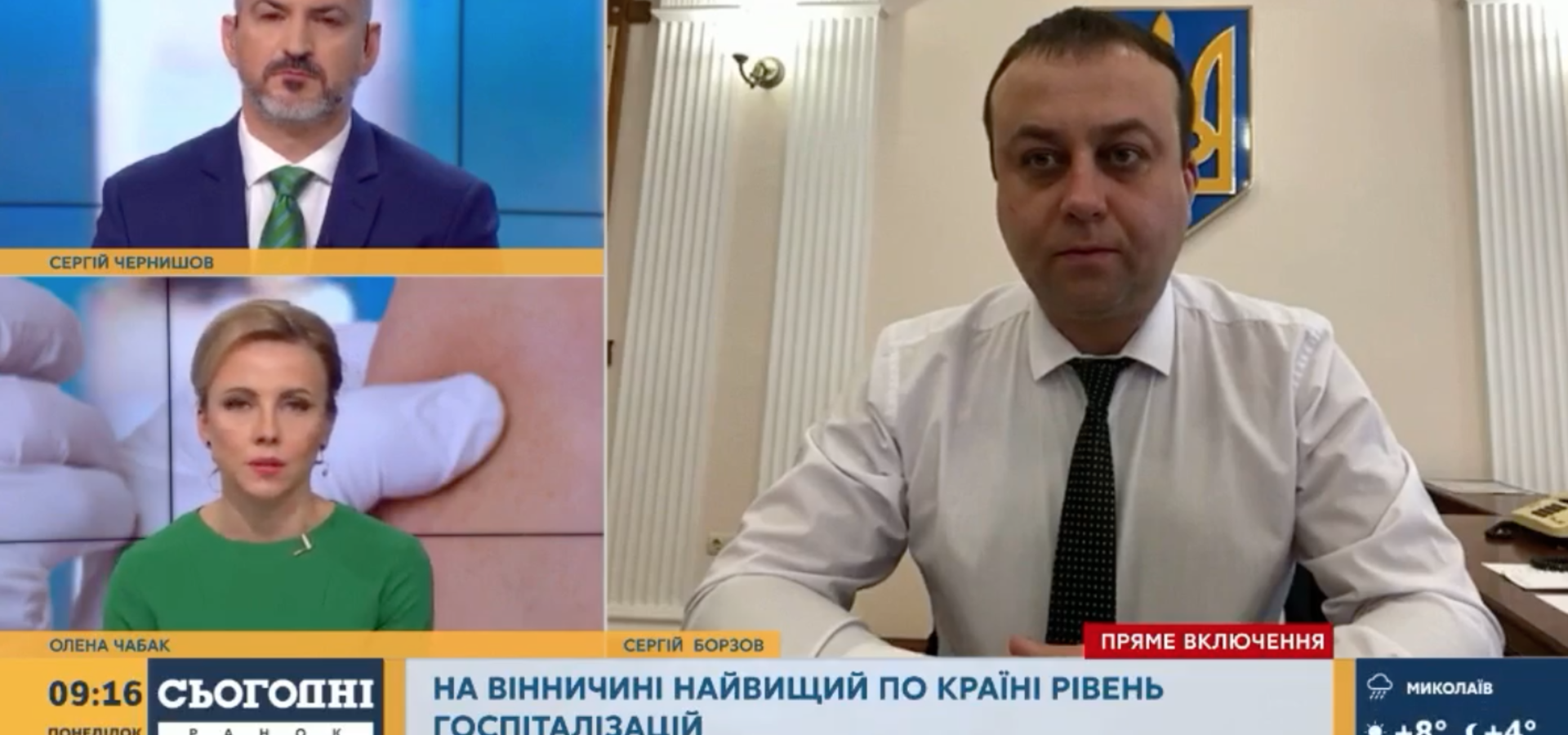 На Вінниччині захворюваність на COVID-19 пішла на спад, але розслаблятися зарано