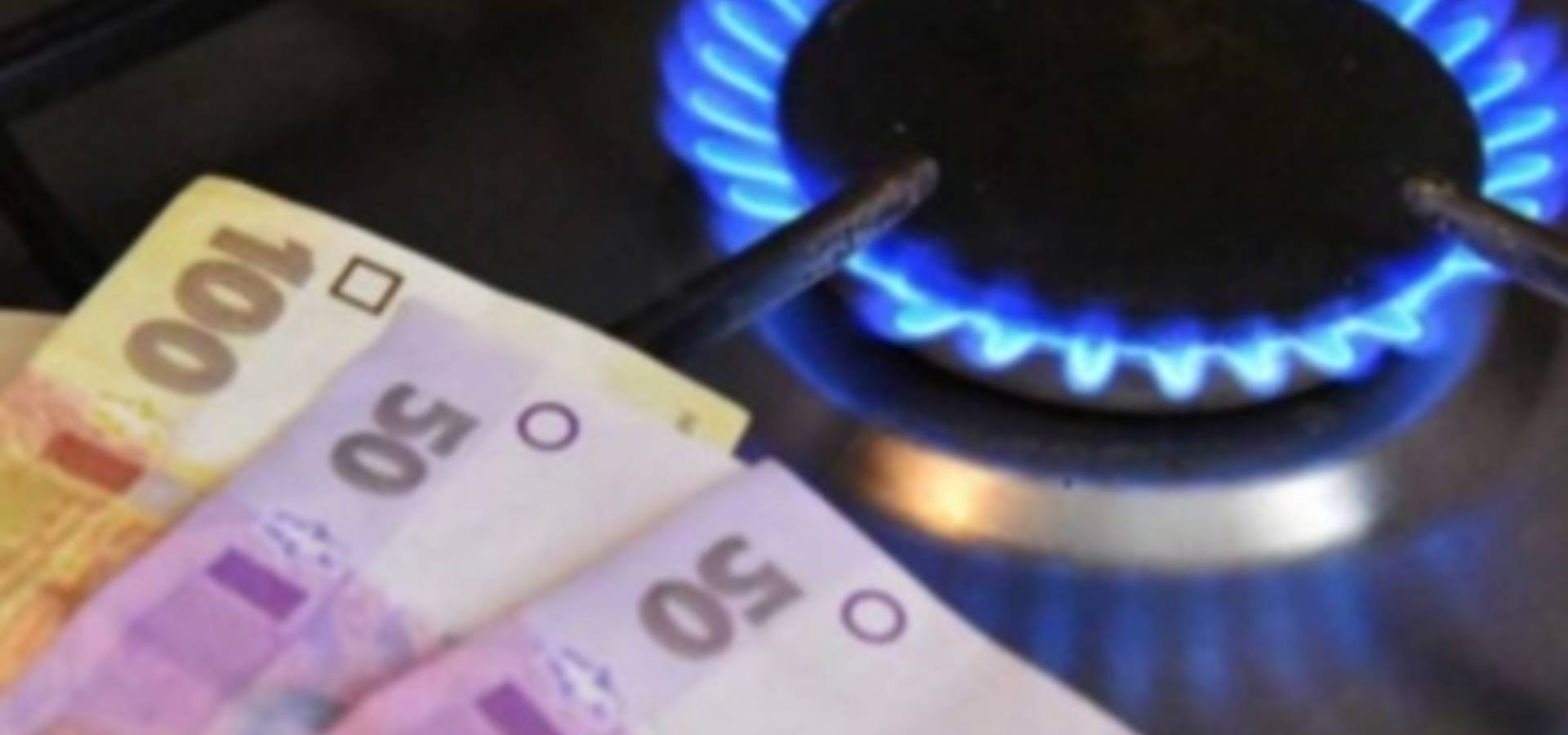 Скільки коштуватиме газ для хмільничан у квітні