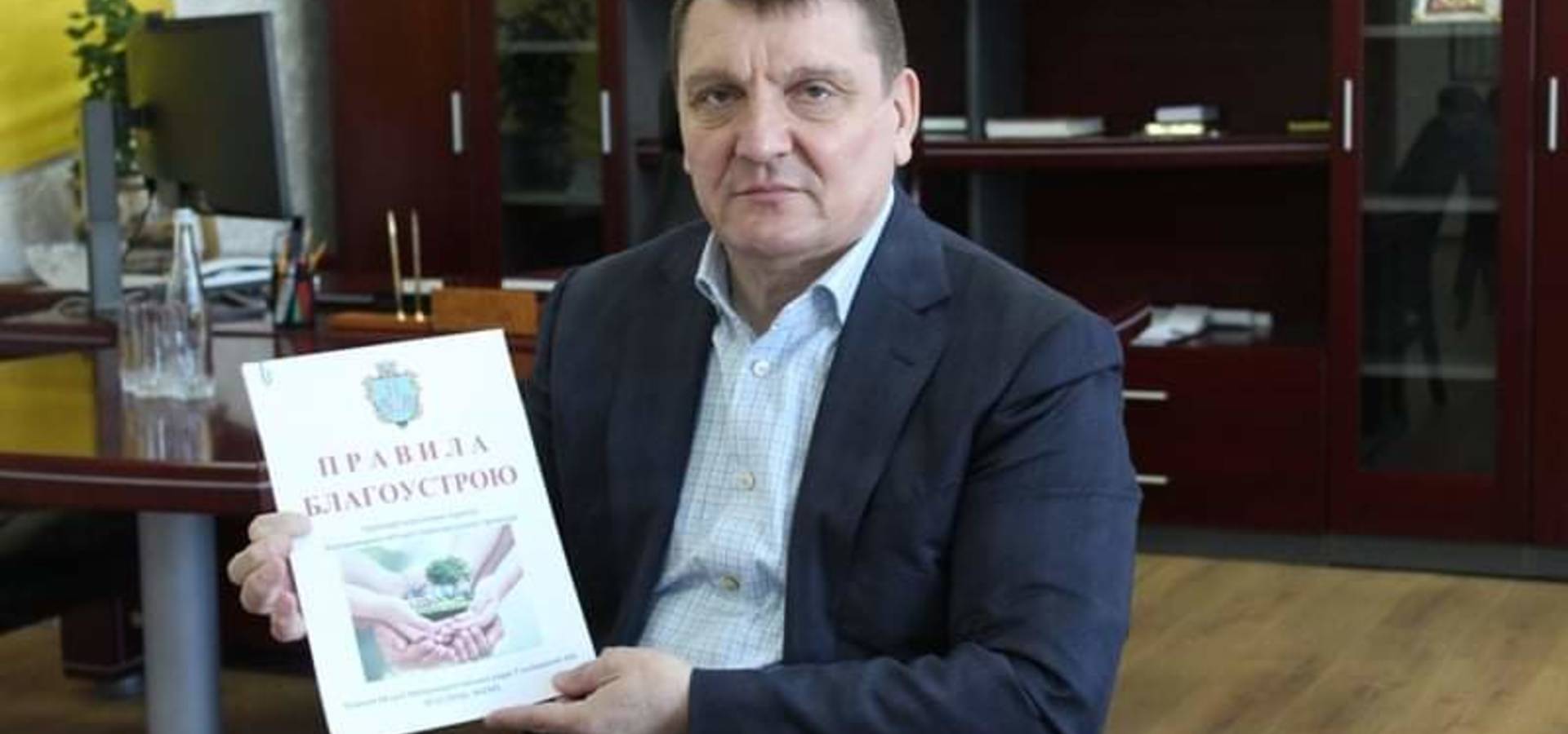Міський голова Микола Юрчишин закликав хмільничан долучитись до прибирання у місті