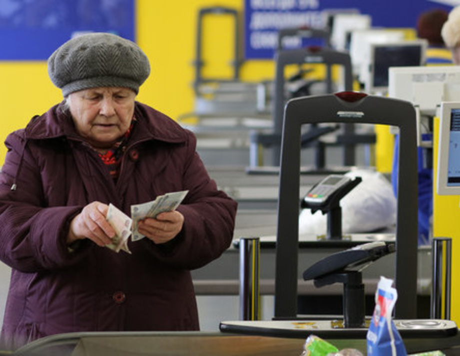 На скільки підвищили пенсійний вік для жінок?