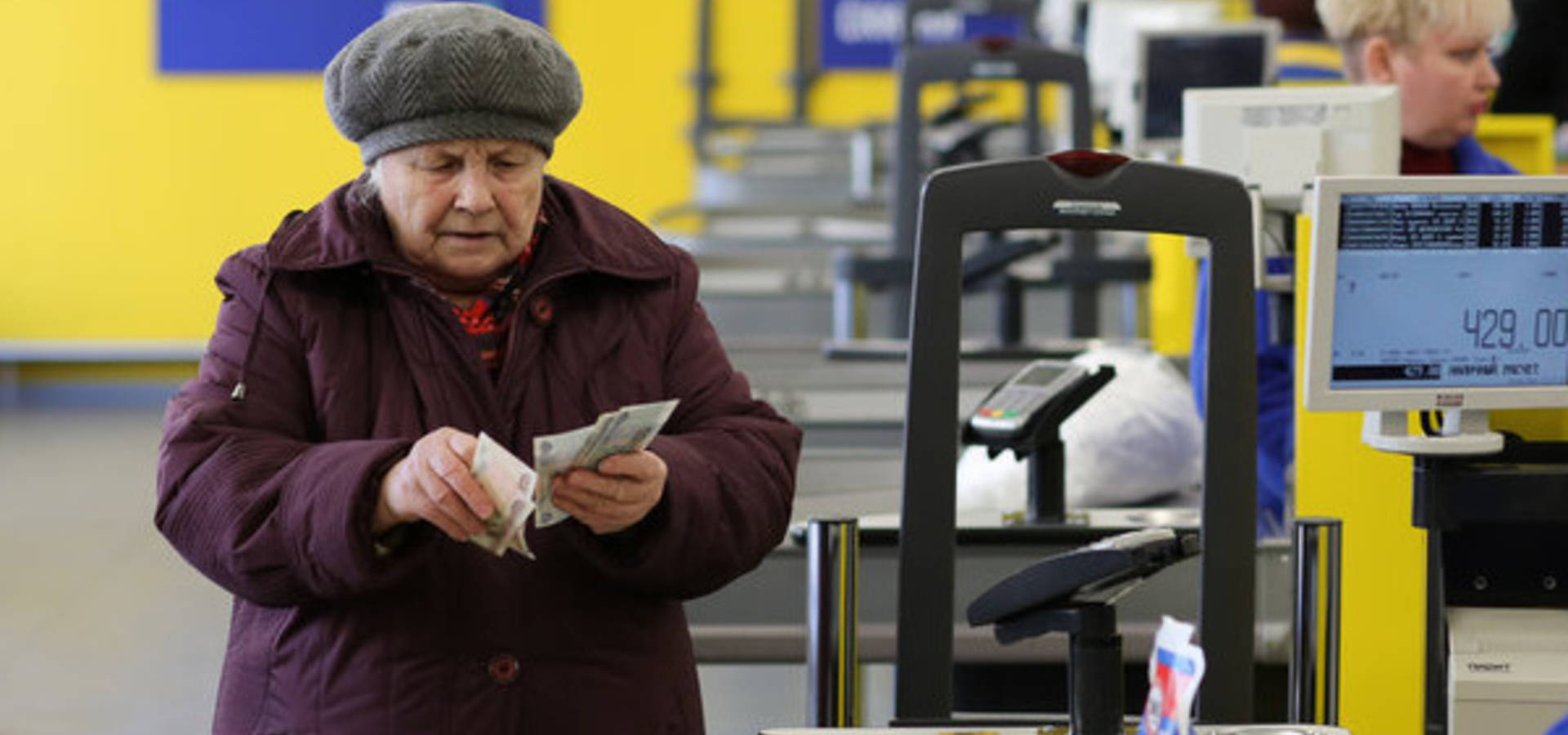 На скільки підвищили пенсійний вік для жінок?