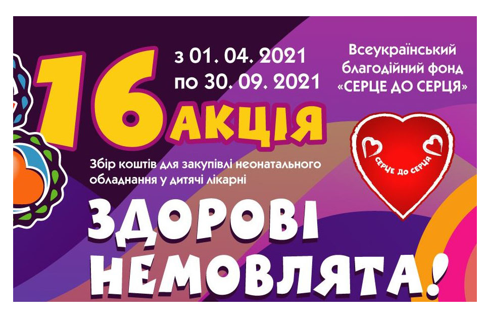 162543788 3790294894372152 4227459930405866985 o