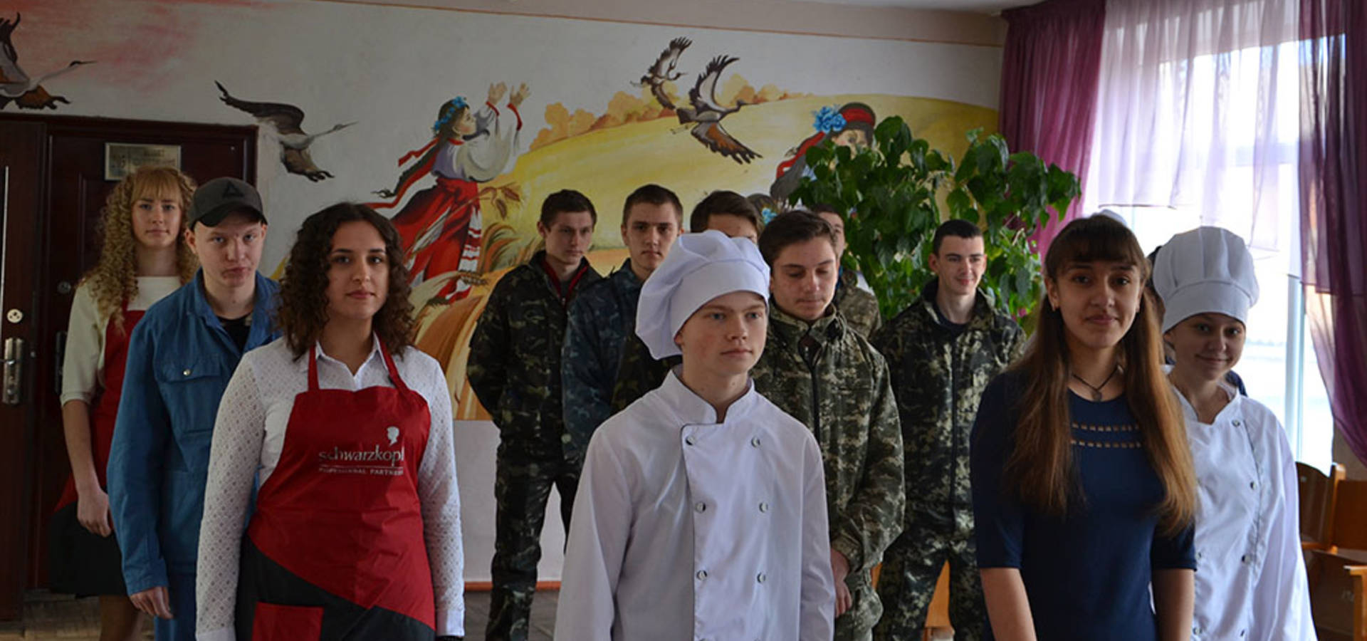 Хмільницький аграрний центр ПТО запрошує на навчання