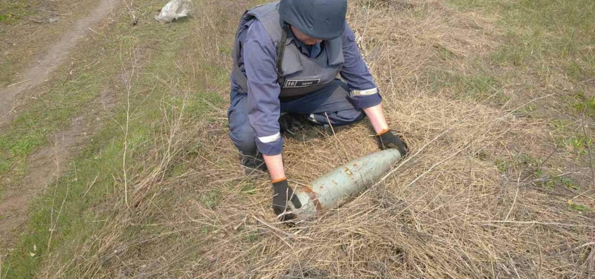 В Хмільницькому районі на Вінниччині проводитимуть знешкодження боєприпасів