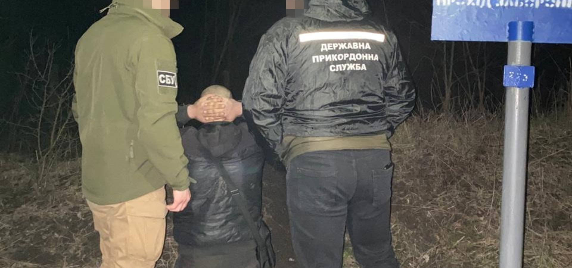 На Вінниччині СБУ зупинила контрабанду зброї за кордон