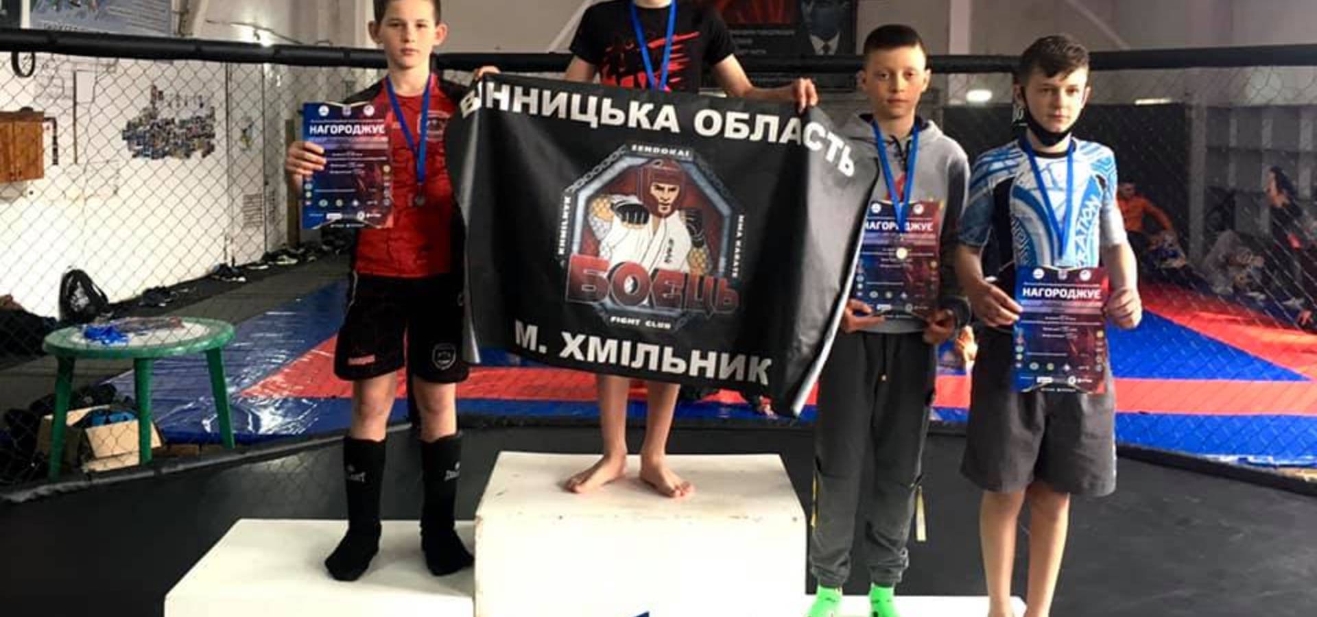 Бійці з Хмільника - переможці чемпіонату Вінницької області