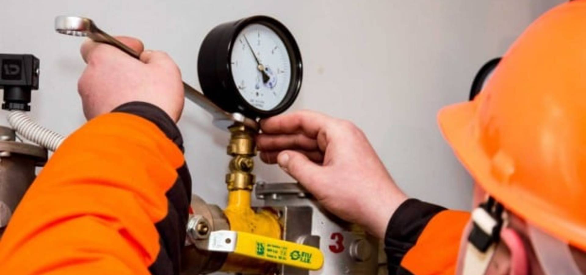 Де і коли у Хмільнику відключать газ