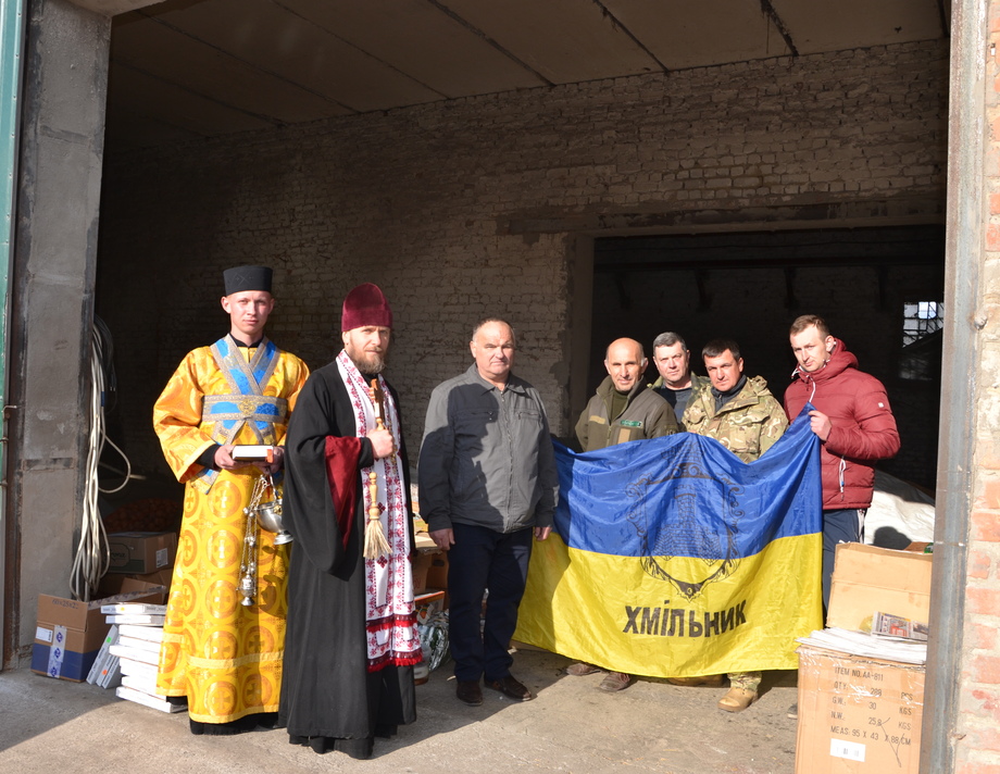 Волонтери Хмільника поїхали до українських воїнів на Великдень 