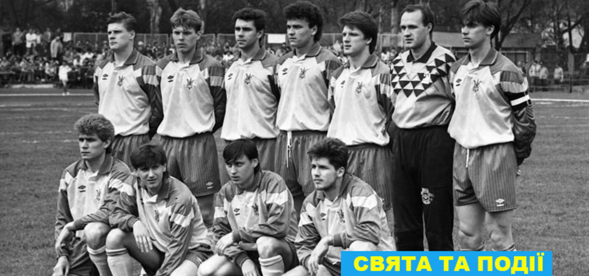 29 квітня. Що відзначають і цей день та прикмети