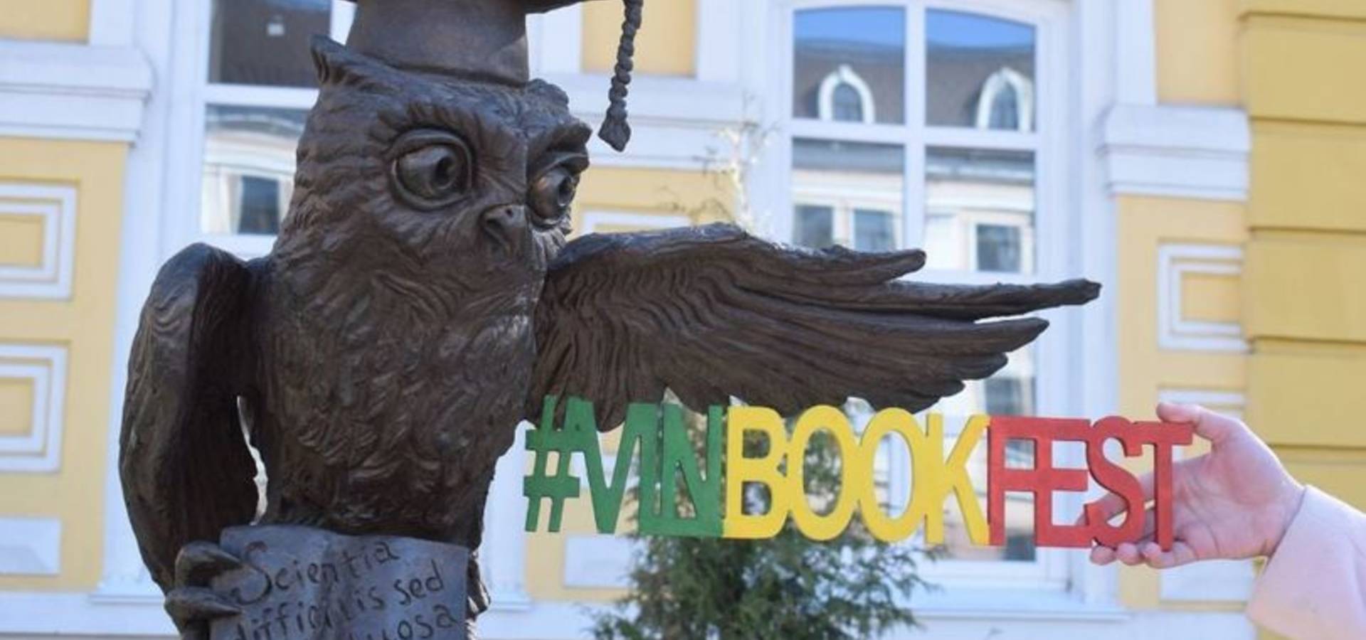 У Вінниці на Європейській площі влаштують книжковий ярмарок