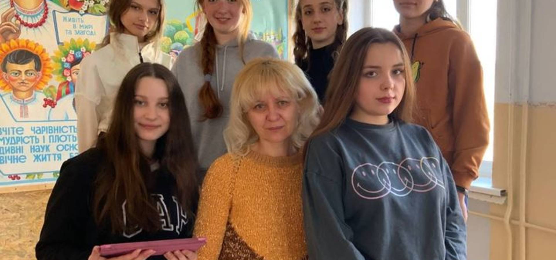 Учні з Хмільника переможці Міжнародної наукової конференції