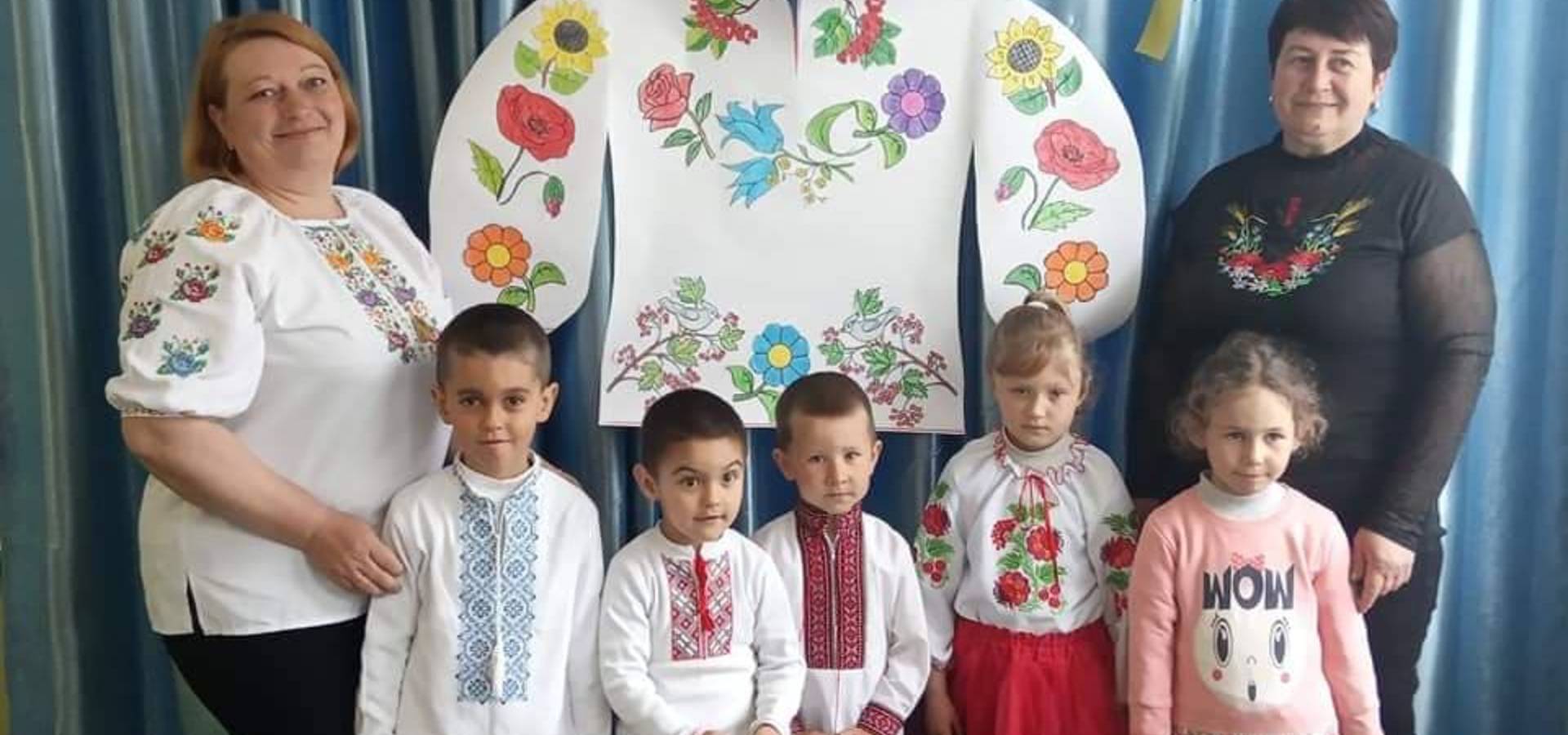 Хмільничани святкували День вишиванки