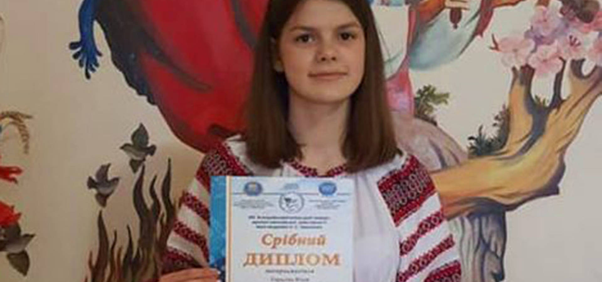 Хмільничанка стала переможницею Всеукраїнського юніорського конкурсу