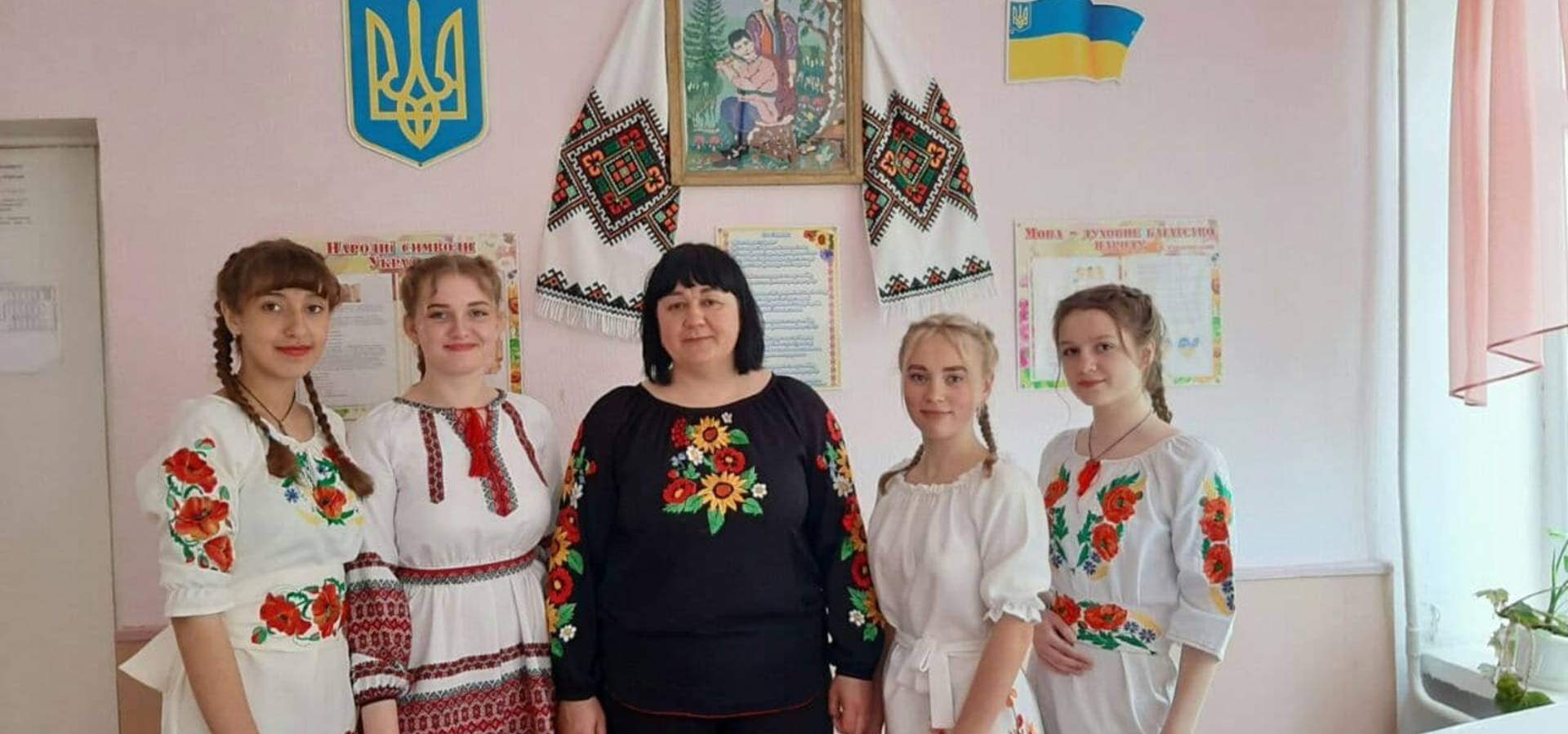 Учитель – це не просто професія, а покликання