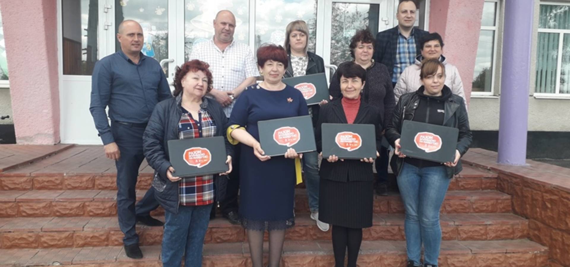 Качанівська школа отримала ноутбуки від програми EGAP
