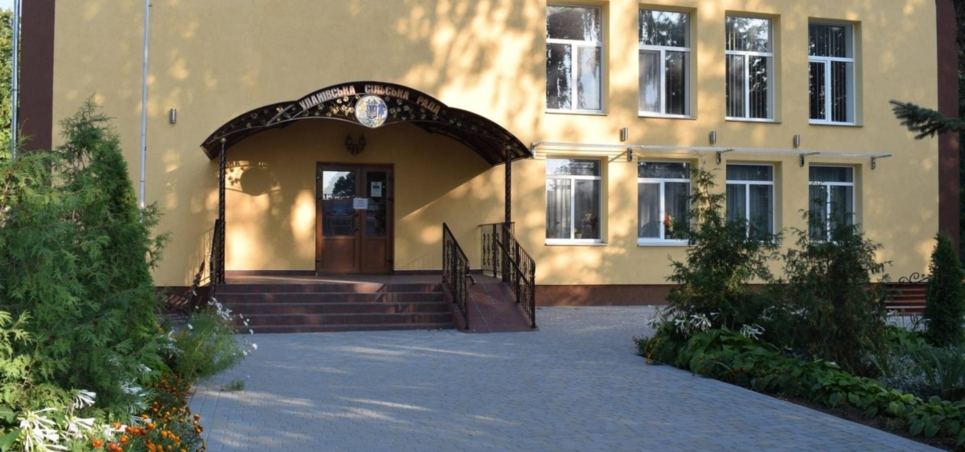 В Уланівській громаді обрали нового секретаря сільської ради