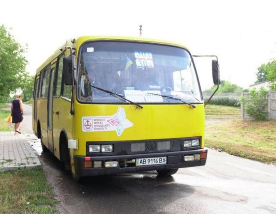 У День Святої Трійці буде продовжено рух маршруток