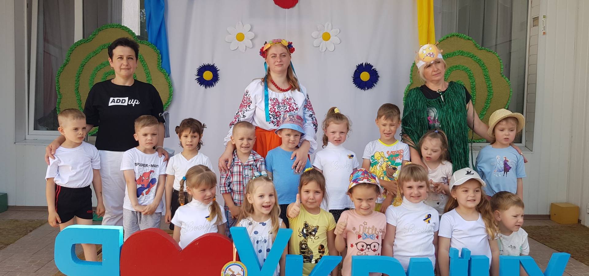 Флешмоб від дошкільнят "Я - громадянин України"