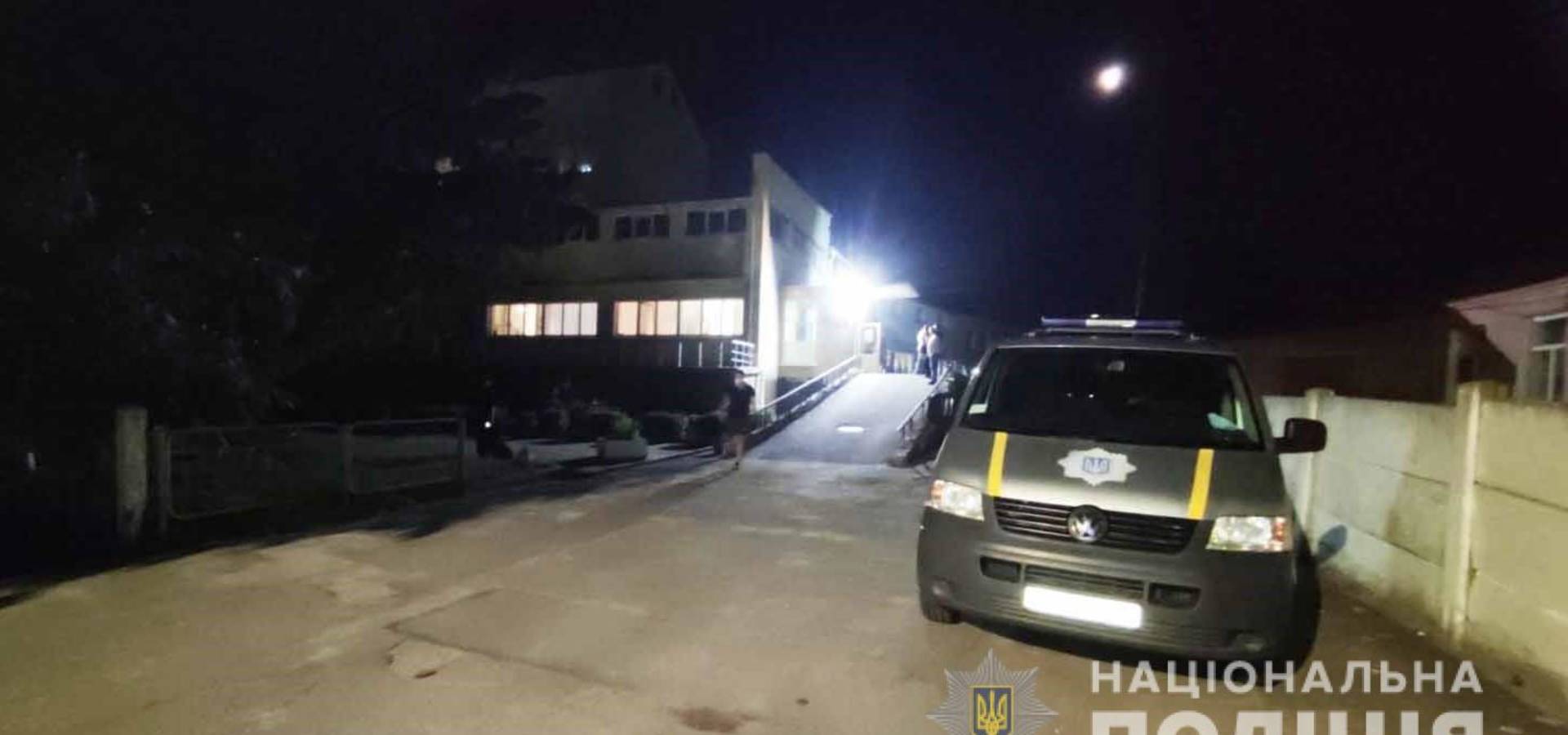 Невідомий замінував лікарню у Козятині