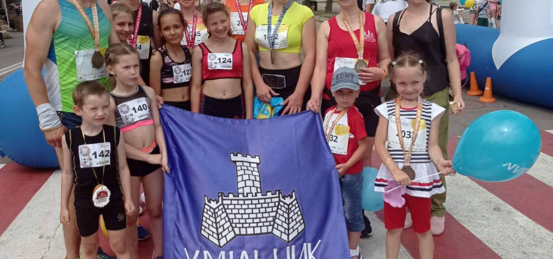 Команда легкоатлетів Хмільника прийняла участь у напівмарафоні "Я-УКРАЇНЕЦЬ"