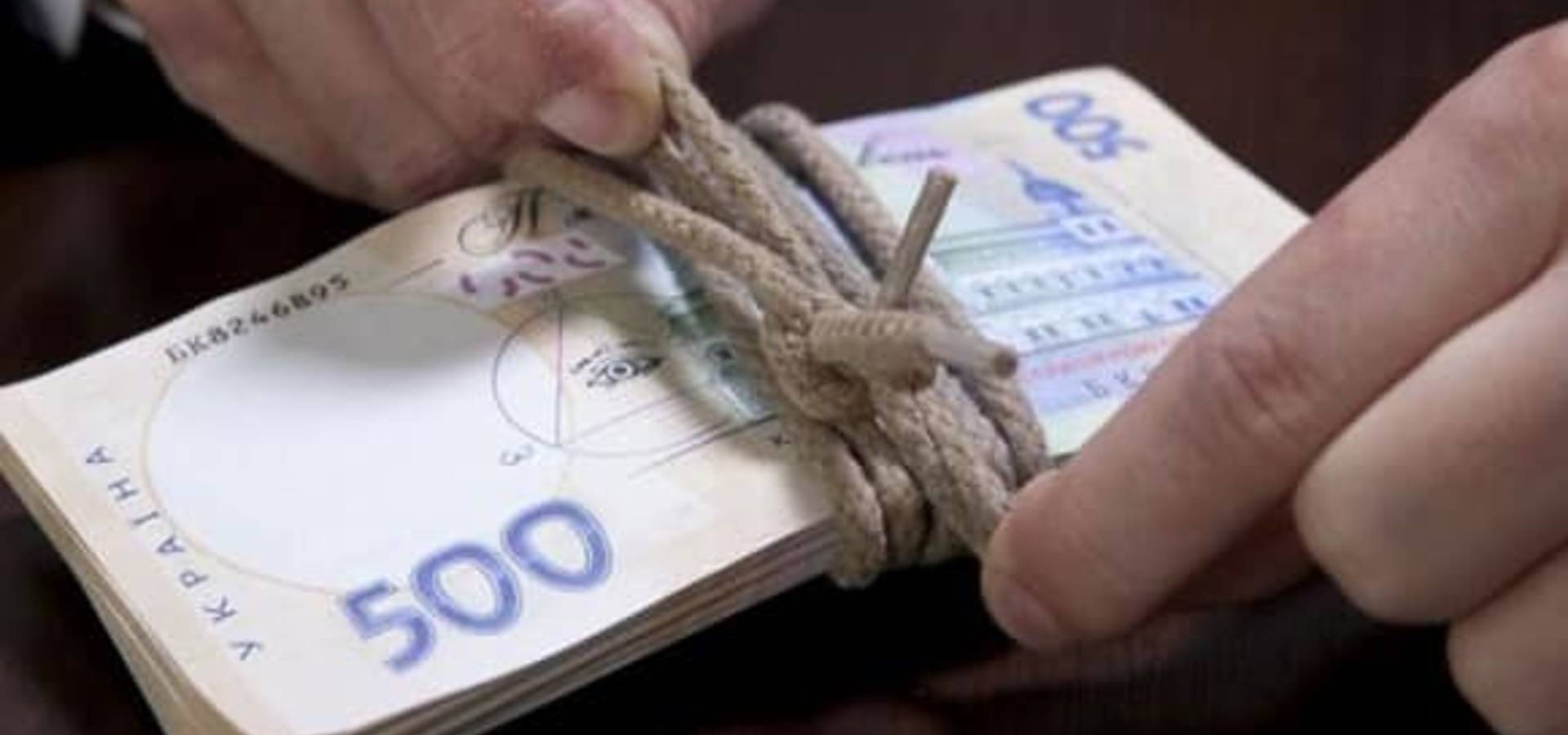 Начальник відділення "Укрпошти" постане перед судом