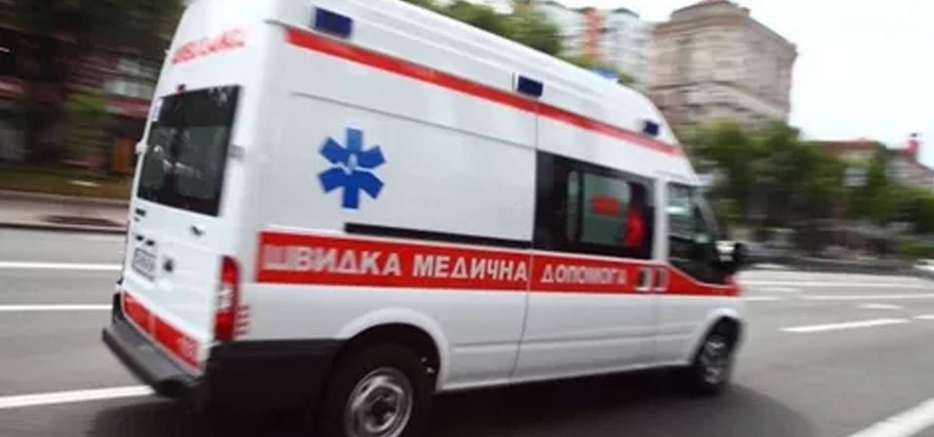 Масове отруєння під Вінницею: госпіталізовано 17 людей