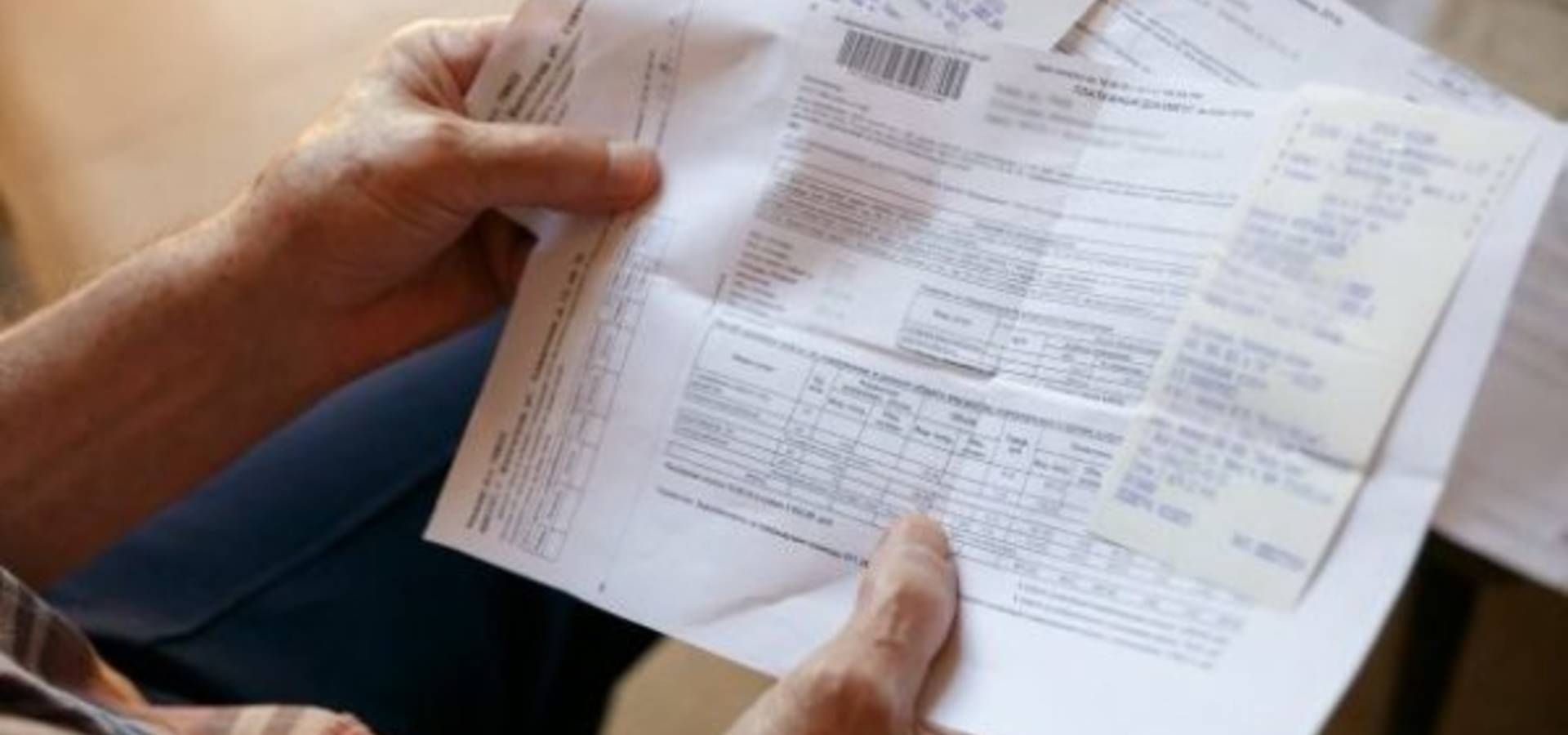 Комуналка влітку. Чи вийде зекономити?