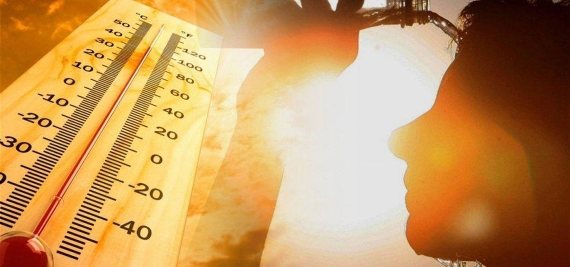 Як зберегти здоров'я у спеку