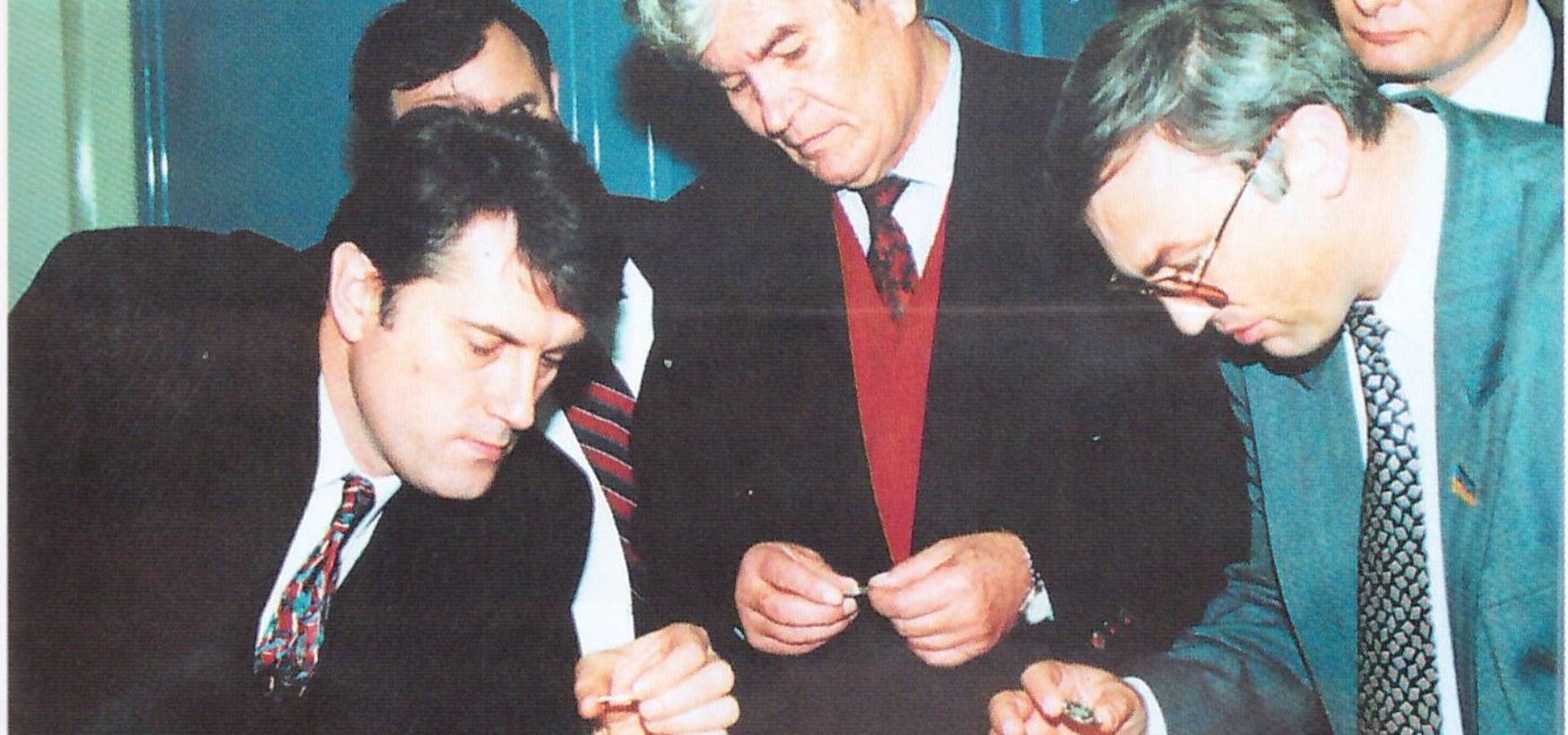 Україна. Шлях до незалежності