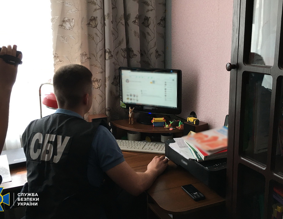 На Вінниччині СБУ викрила адміністратора антиукраїнських груп