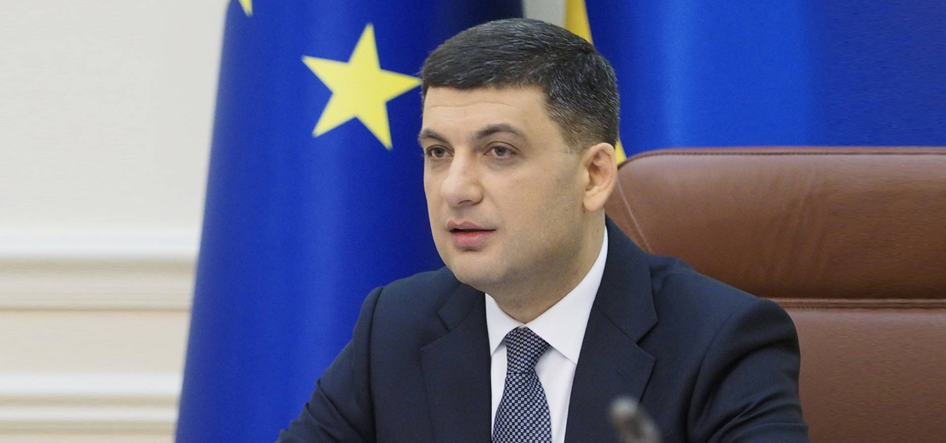 70% вінничан обрали Володимира Гройсмана почесним громадянином Вінниці