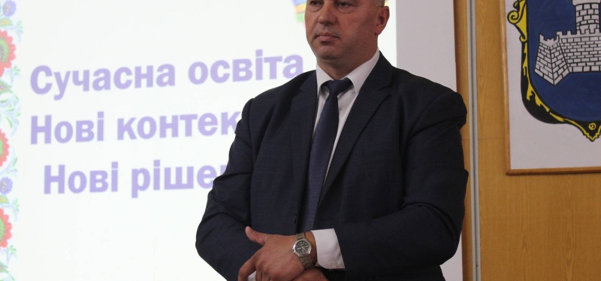 Хмільницький відділ освіти отримав нового керівника
