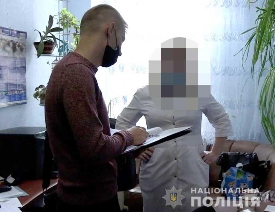 Фельдшерка з Хмільника підозрюється у розповсюдженні наркотиків