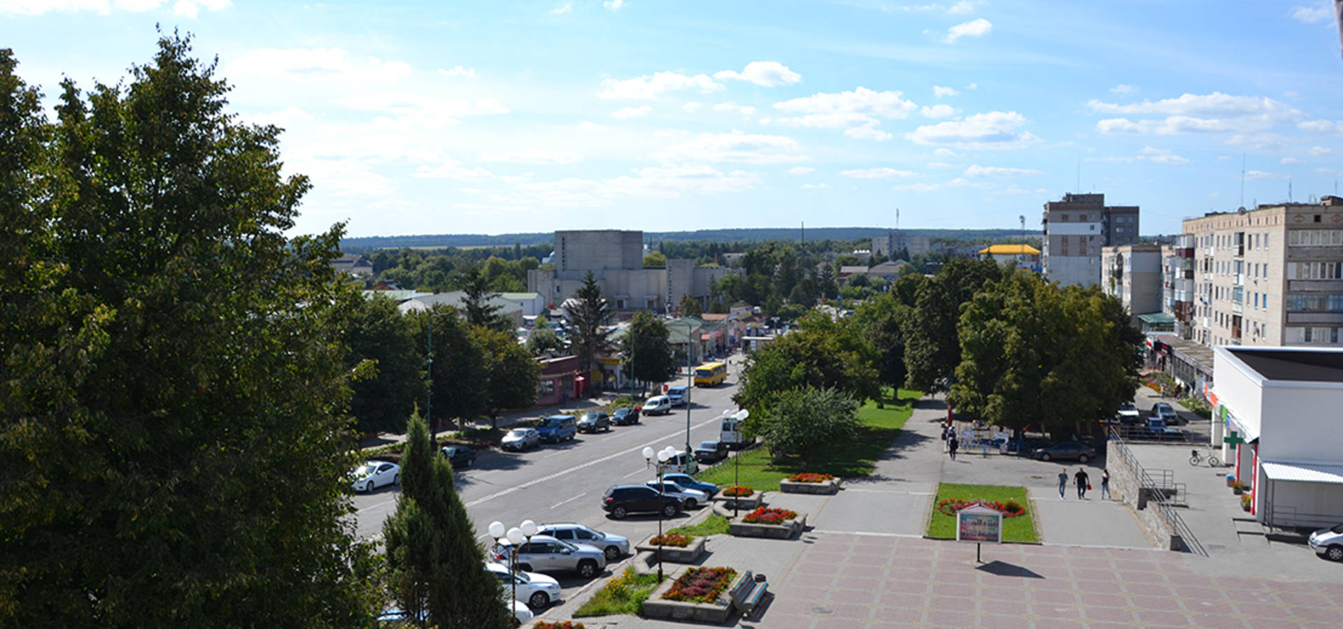 Як і коли Хмільник святкуватиме День міста