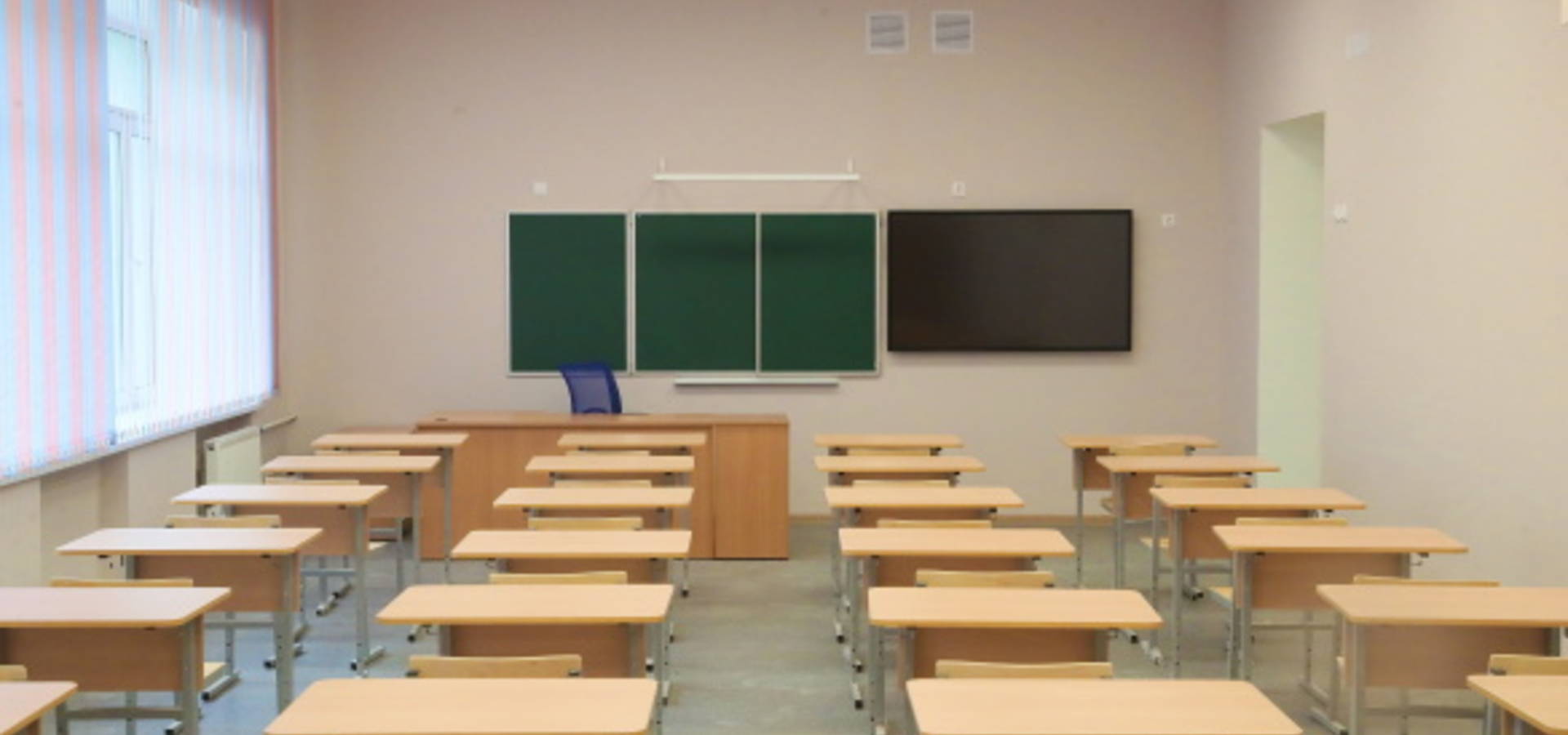 Школи в яких менше 80% освітян вакциновано можуть перевести на дистанційку