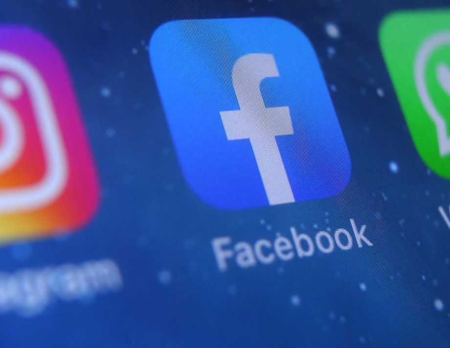 Чому вчора не працював Facebook
