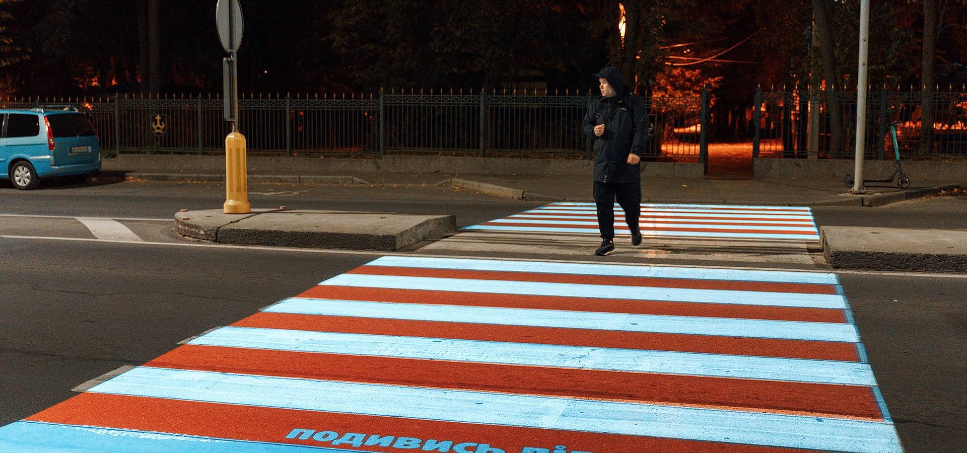 Перша в Україні «зебра», яка світиться, з'явилася у Вінниці