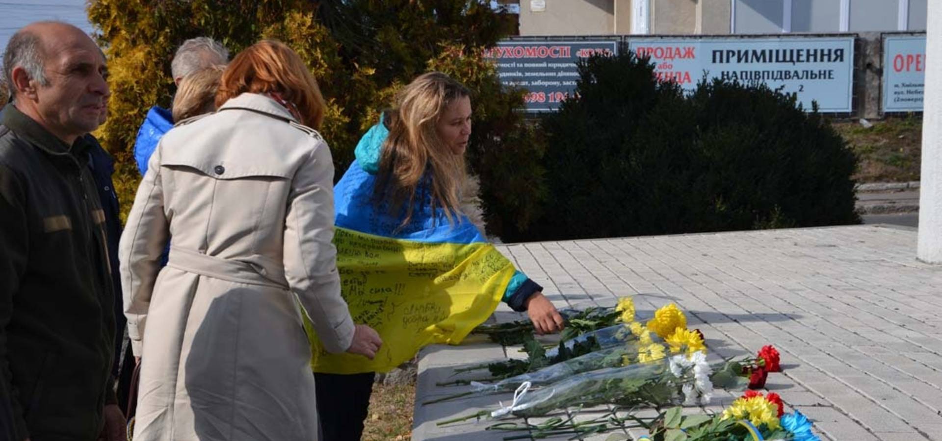 В Хмільнику вшанували захисників. Герої не вмирають