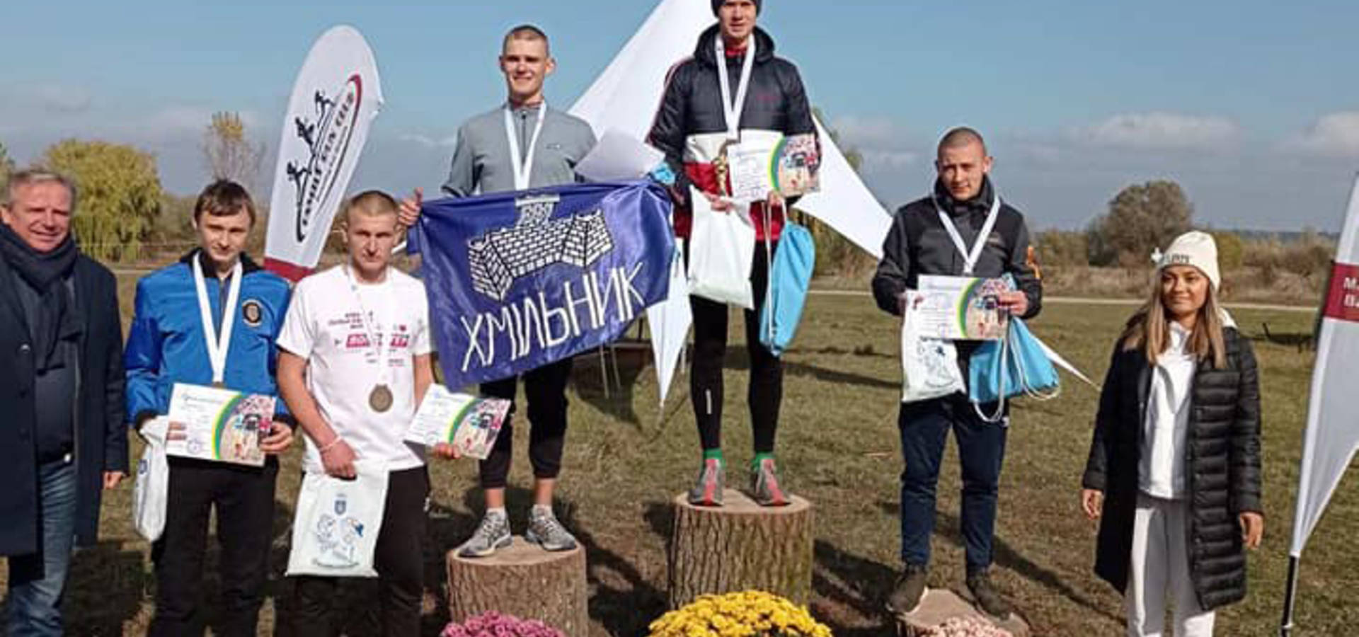 Легкоатлети з Хмільника привезли додому перемогу