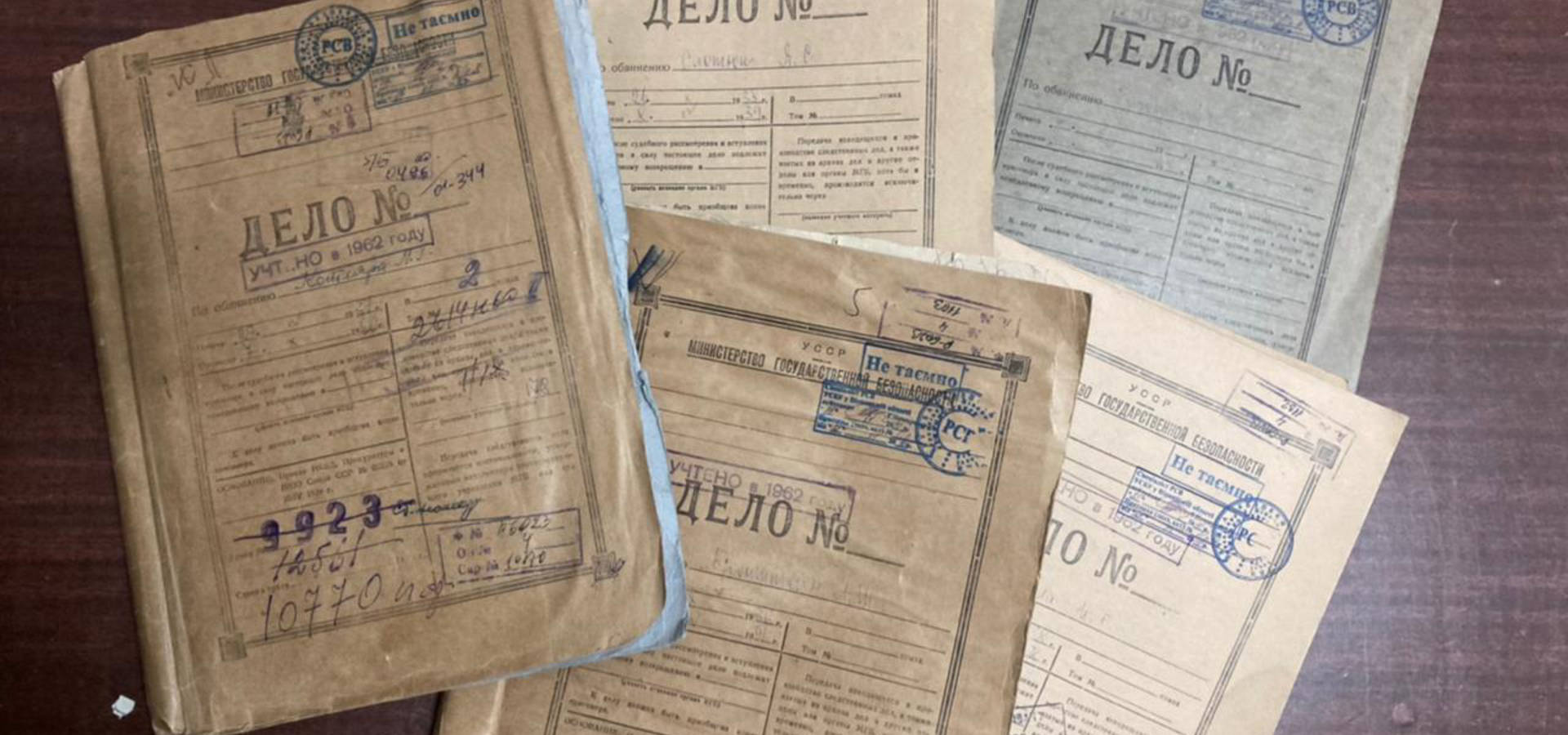 СБУ відкрила секретні матеріали періоду комуністичного тоталітаризму: науковці напишуть книгу про репресованих вінничан