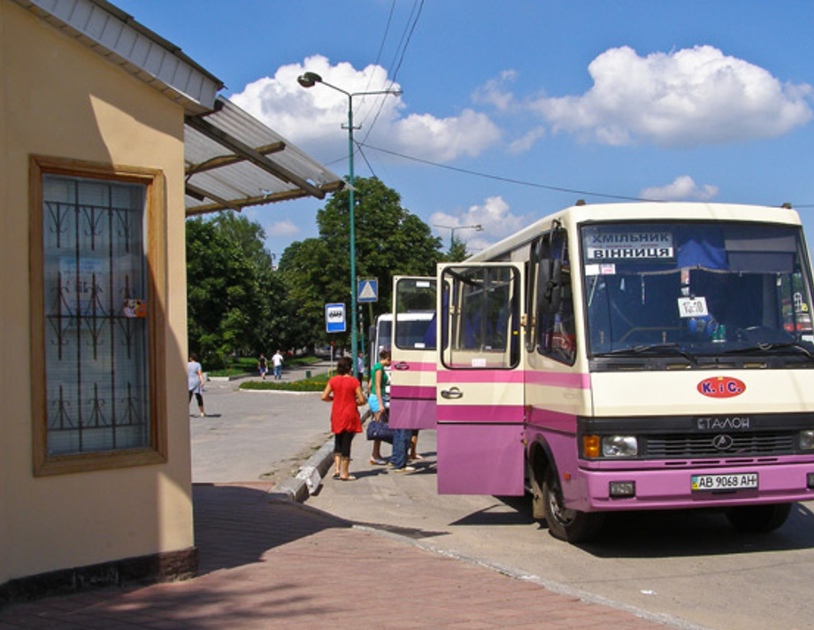 Від сьогодні починають діяти нові правила пасижирських перевезень 