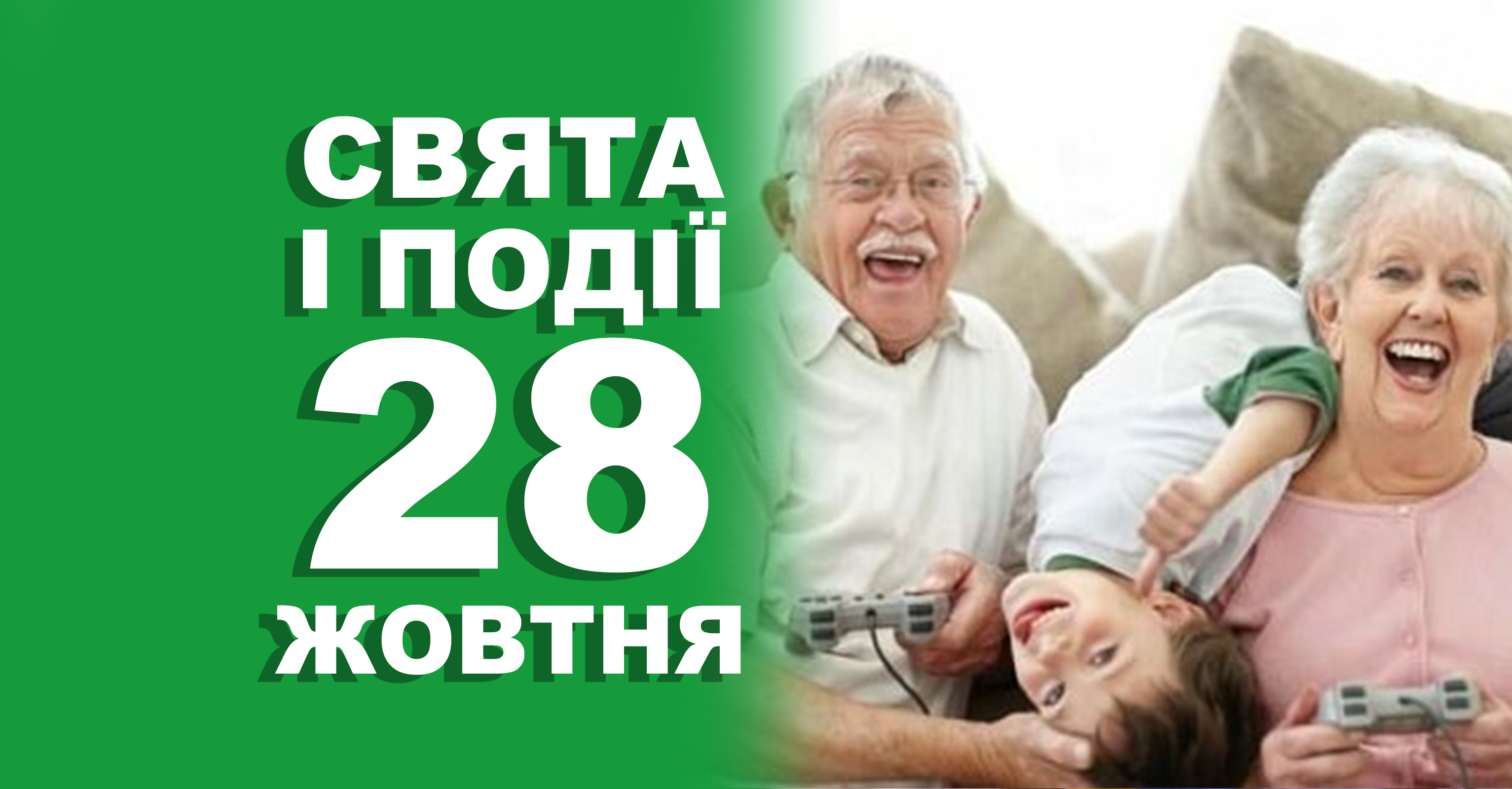 %d0%a8%d0%b0%d0%b1%d0%bb%d0%be%d0%bd %d0%b2%d0%be%d1%81%d1%81%d1%82%d0%b0%d0%bd%d0%be%d0%b2%d0%bb%d0%b5%d0%bd%d0%be