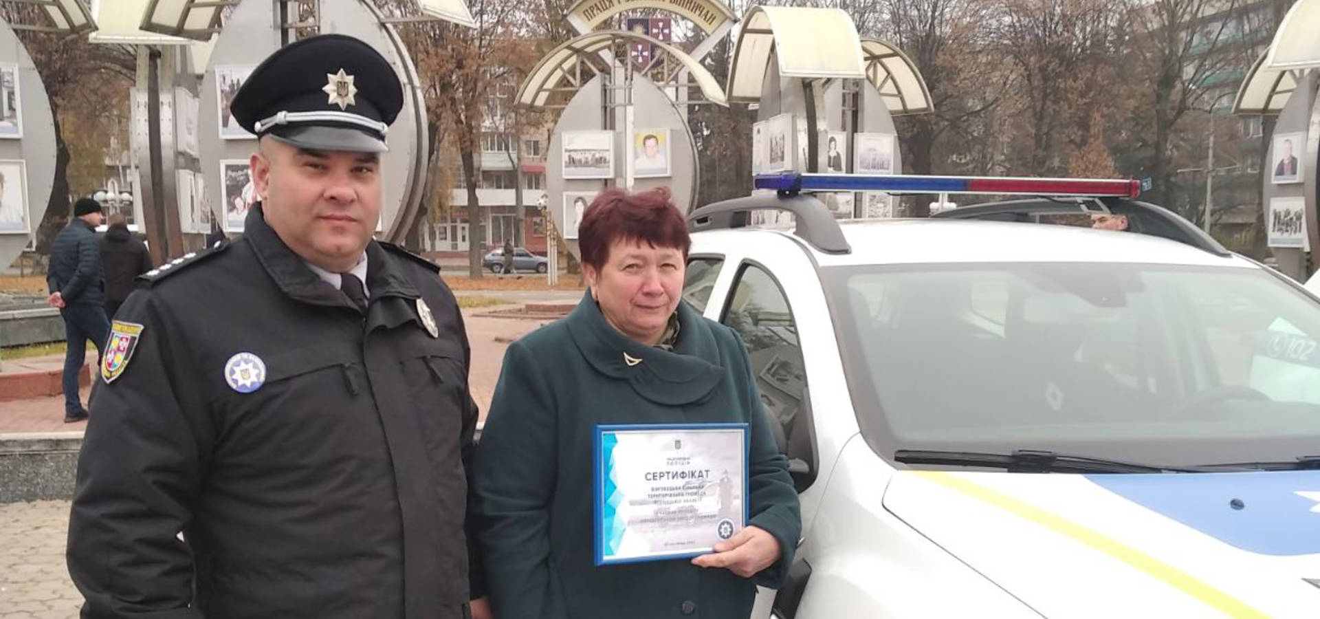 У Війтівецькій громаді на Вінниччині з'явився поліцейський автомобіль